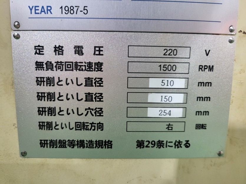 dcaae8167a15dd6fb452403c7e9dec21_1646708071_2574.jpg
