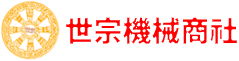 세종기계